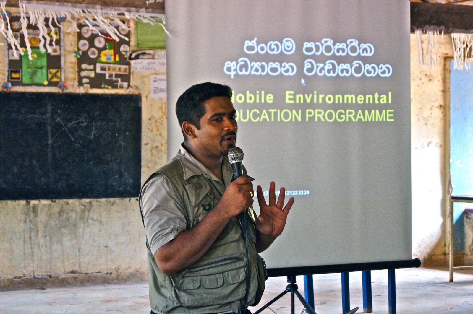 mobile-enviornmental-education-program-sudath-abeysinghe